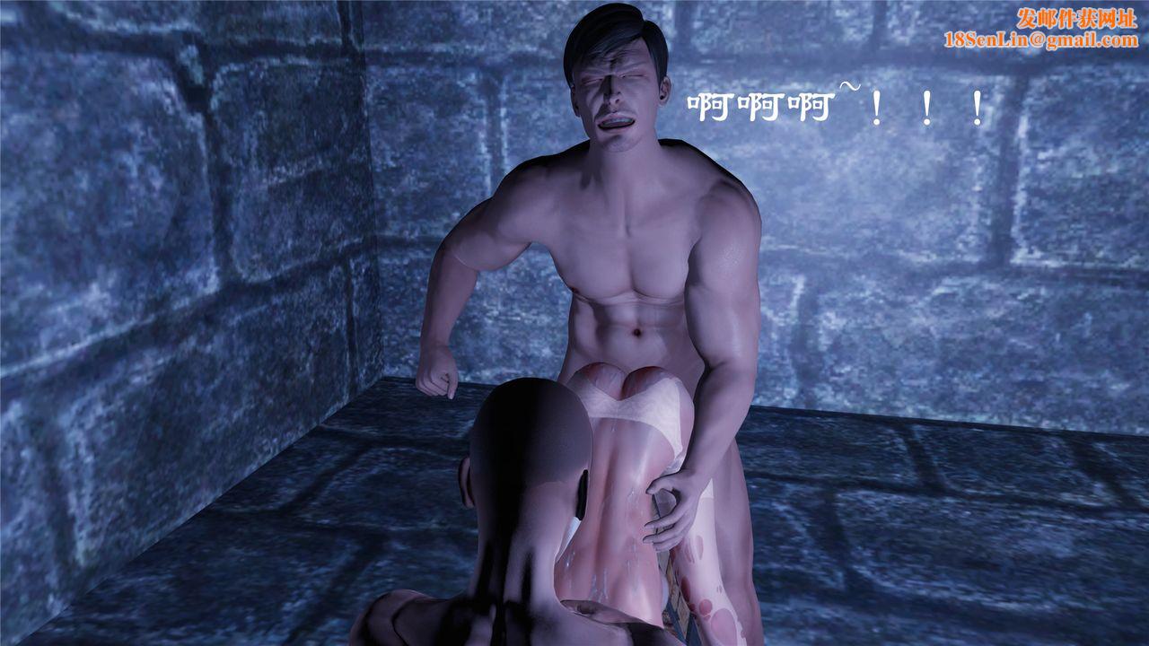 [3D]蝴蝶定製第02话