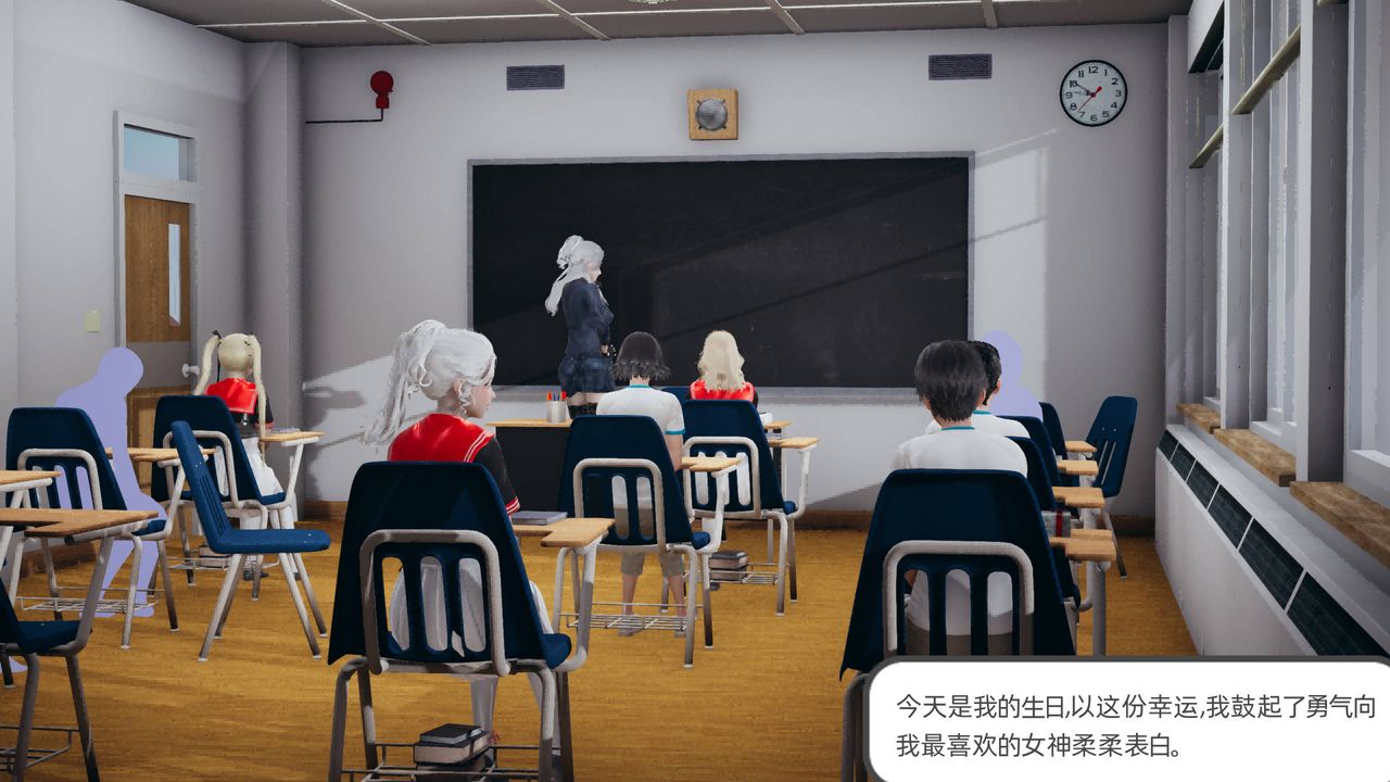 [3D]我的超能力第01话