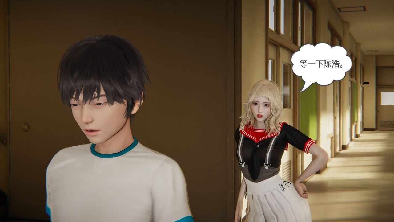 [3D]我的超能力第01话