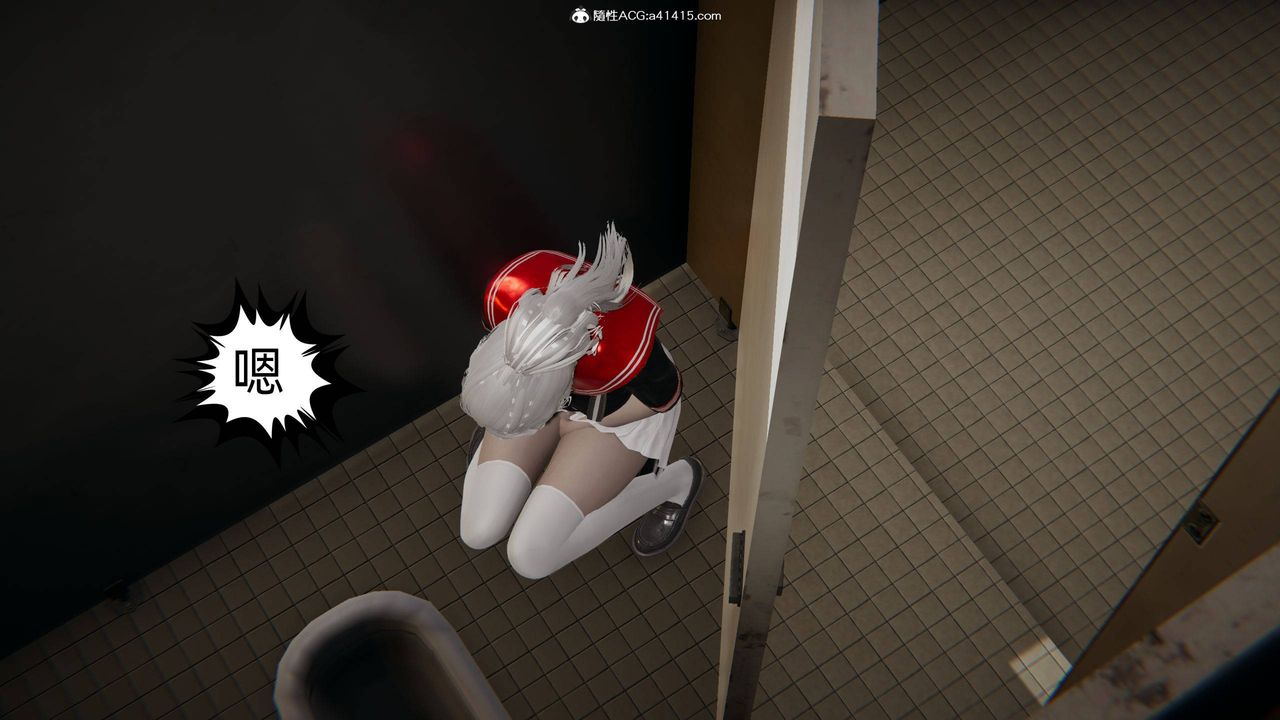 [3D]我的超能力第05话