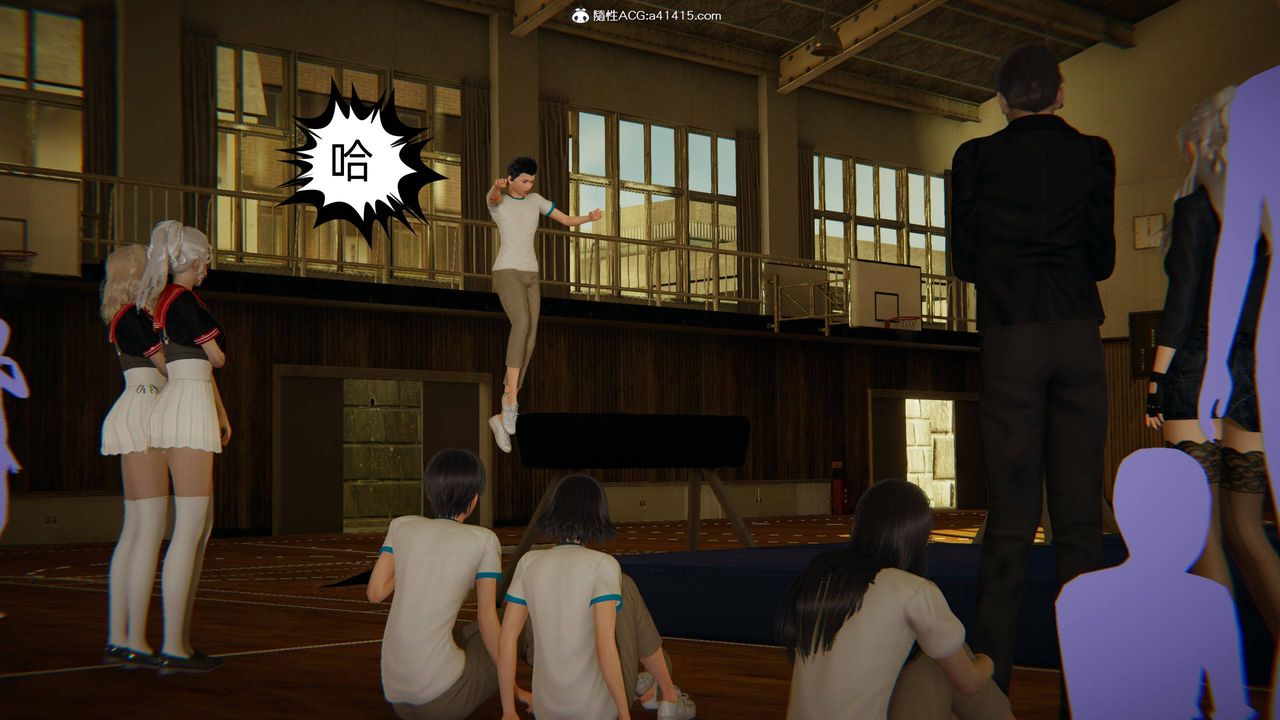 [3D]我的超能力第07话