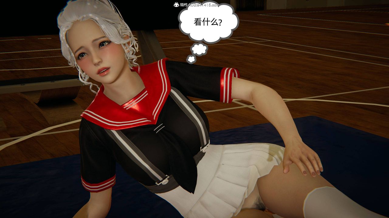 [3D]我的超能力第08话