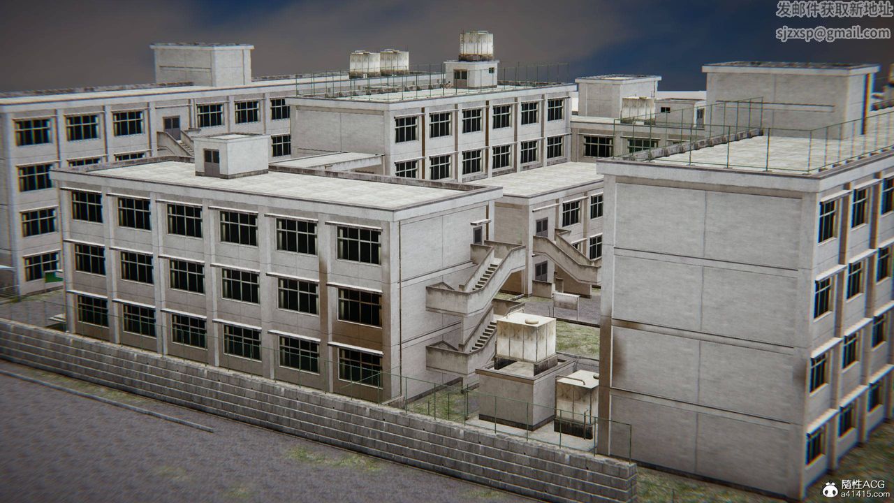 [3D]我的超能力第09话