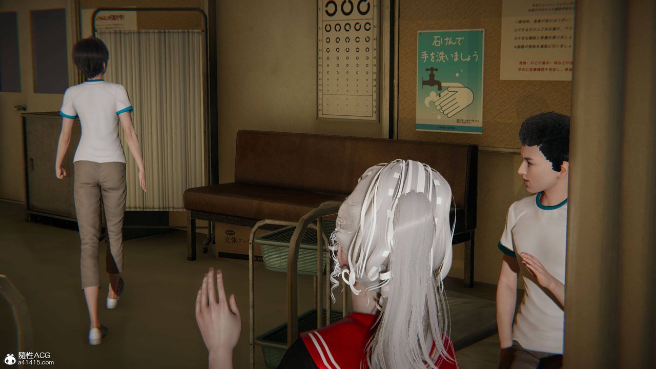 [3D]我的超能力第11话