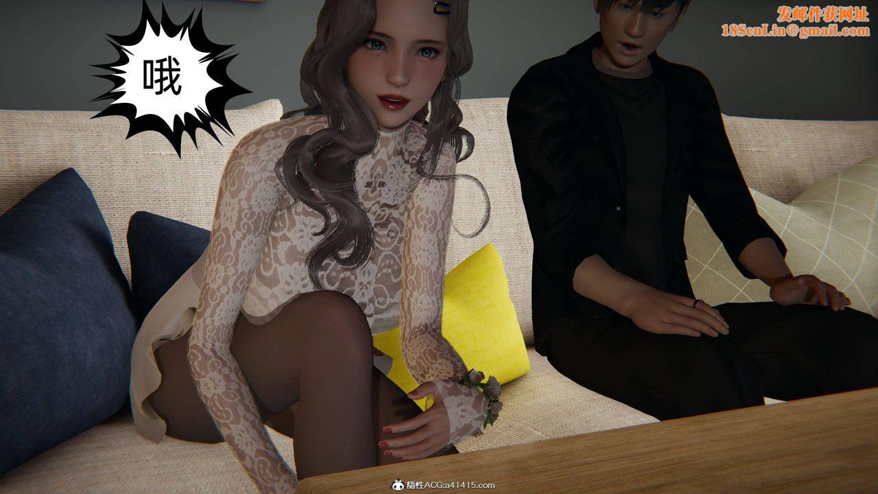 [3D]我的超能力第15话