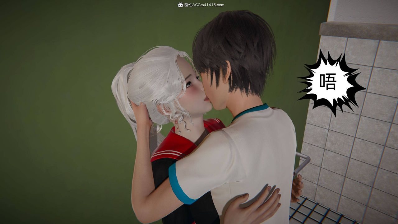 [3D]我的超能力第16话