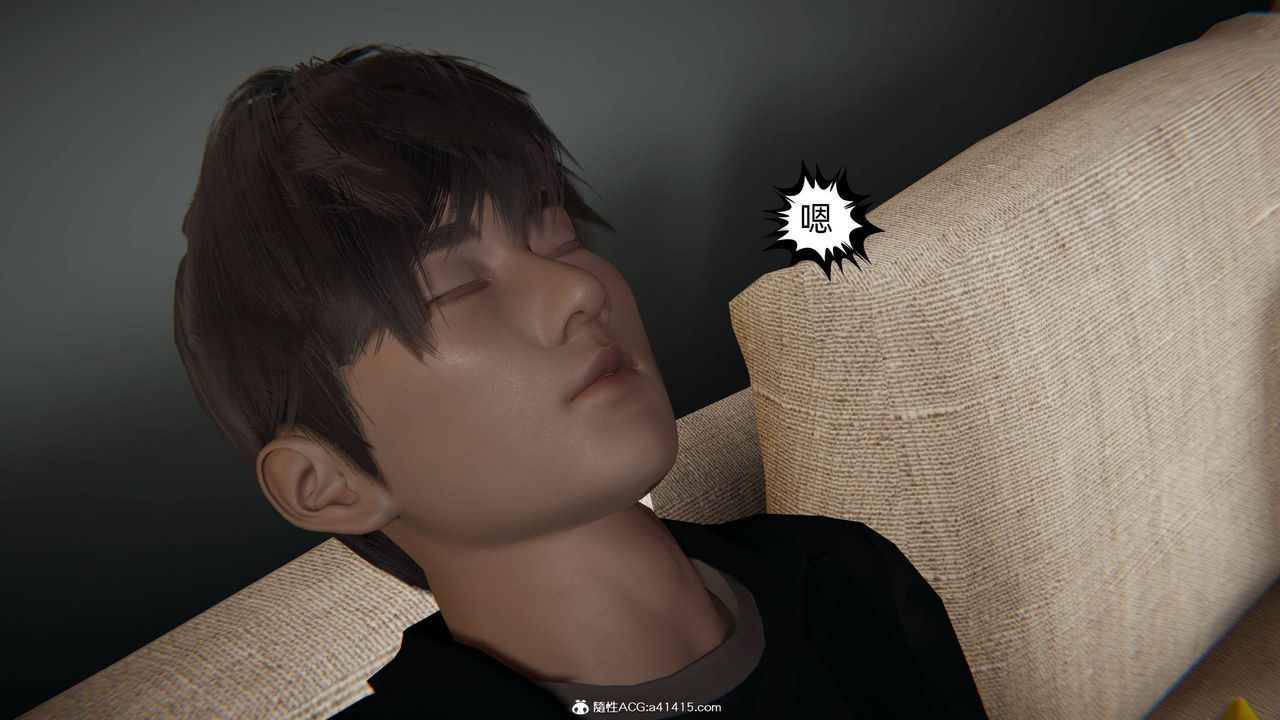 [3D]我的超能力第21话