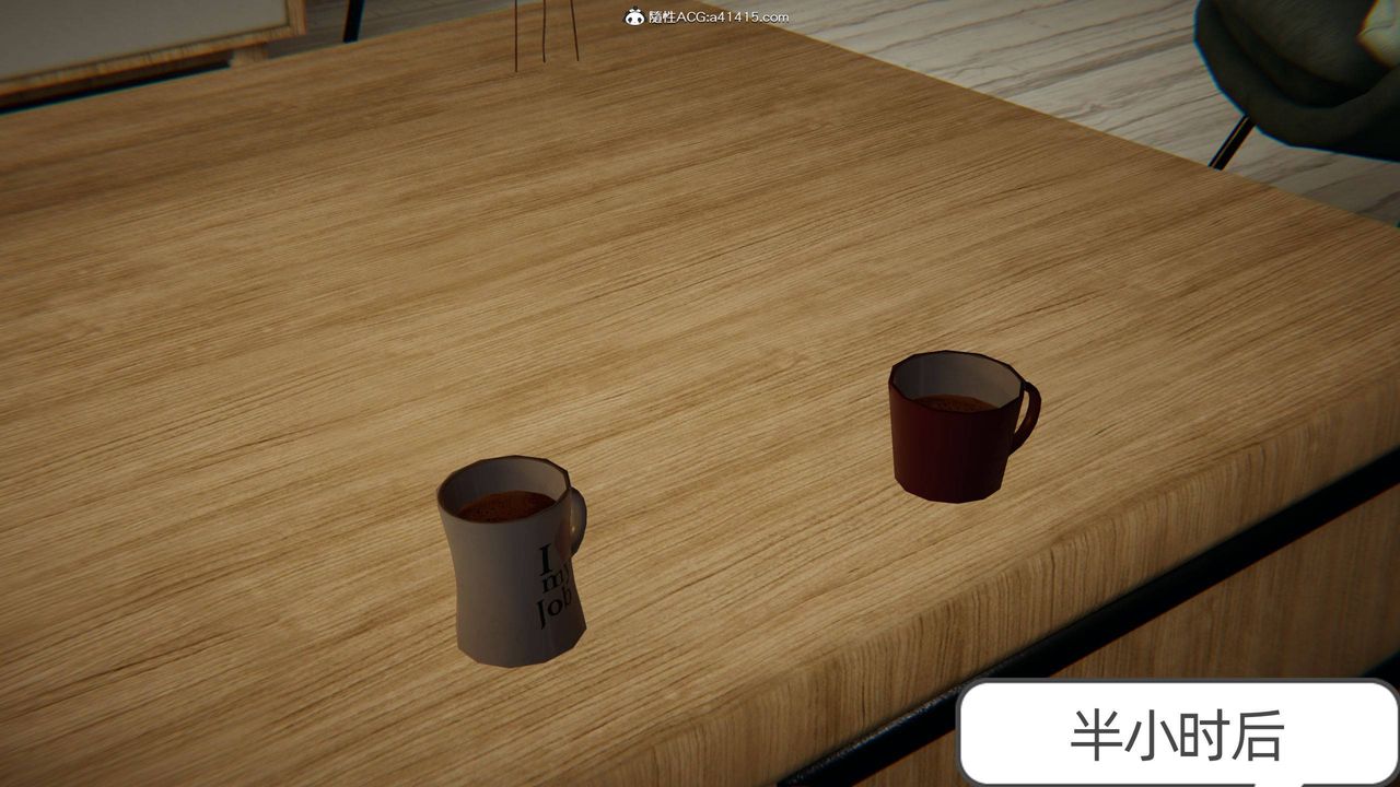 [3D]我的超能力第21话