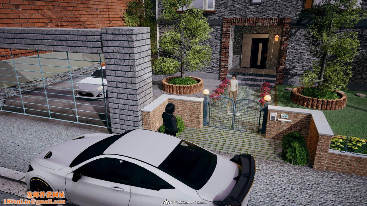 [3D]我的超能力第24話