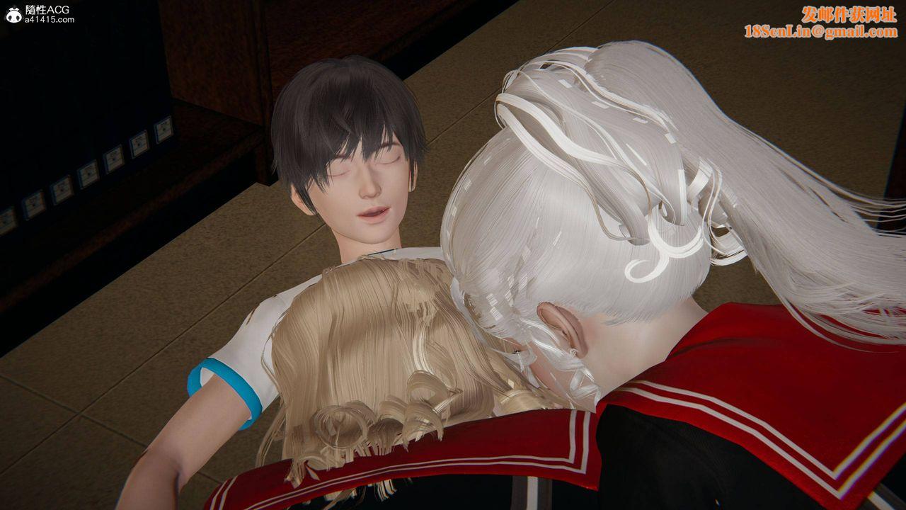 [3D]我的超能力第27话