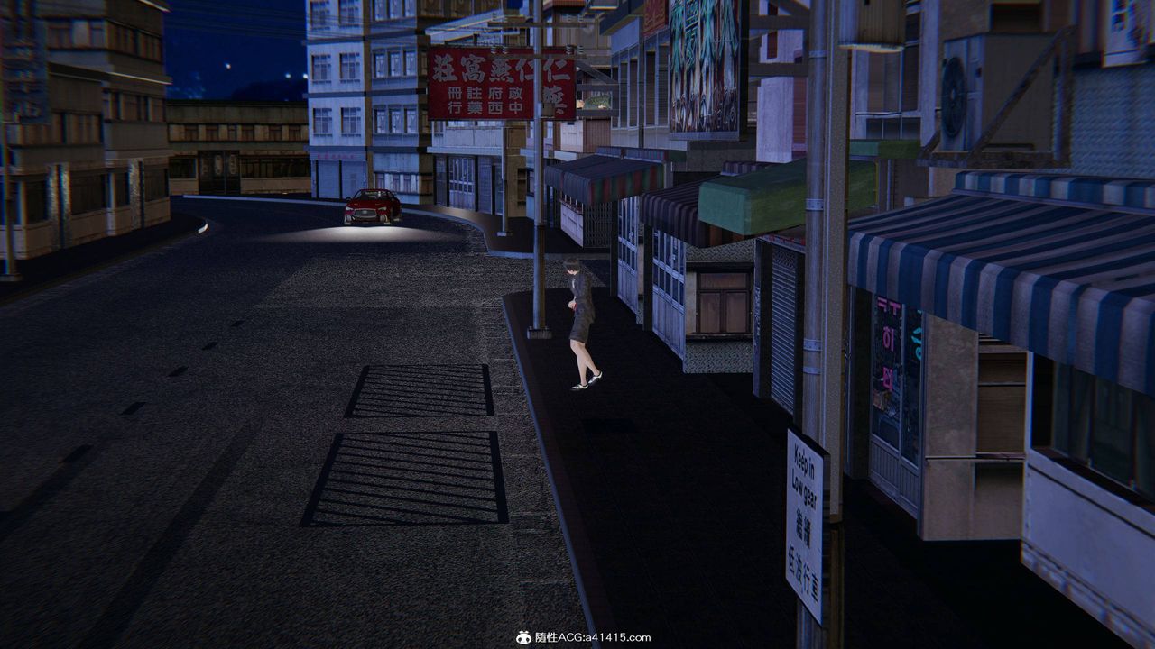 [3D]我的超能力第28话