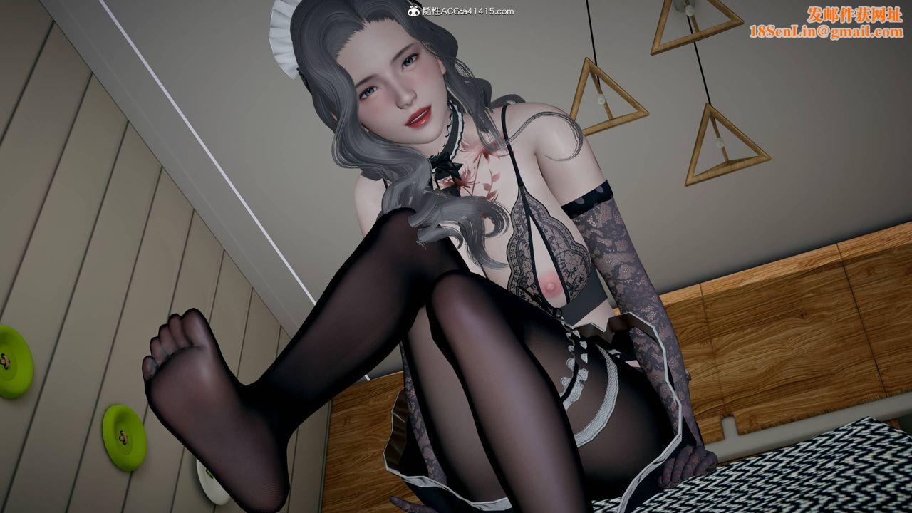 [3D]我的超能力第29话