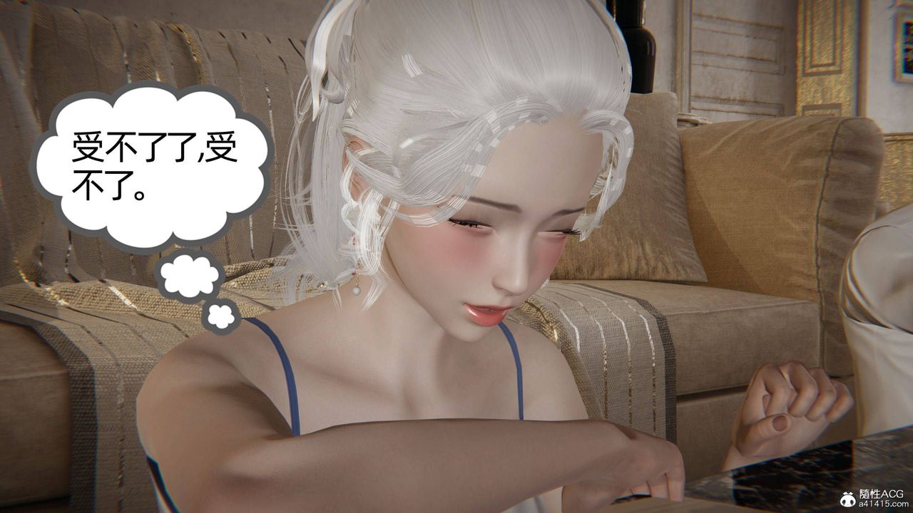 [3D]我的超能力第35话