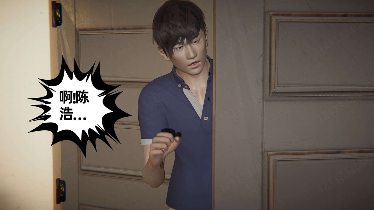 [3D]我的超能力第46话