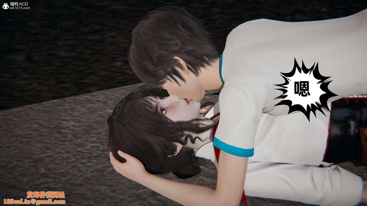 [3D]我的超能力第49话