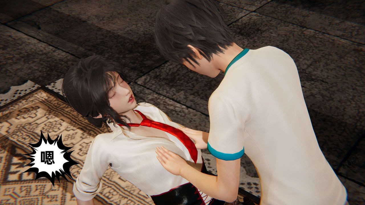 [3D]我的超能力第50话