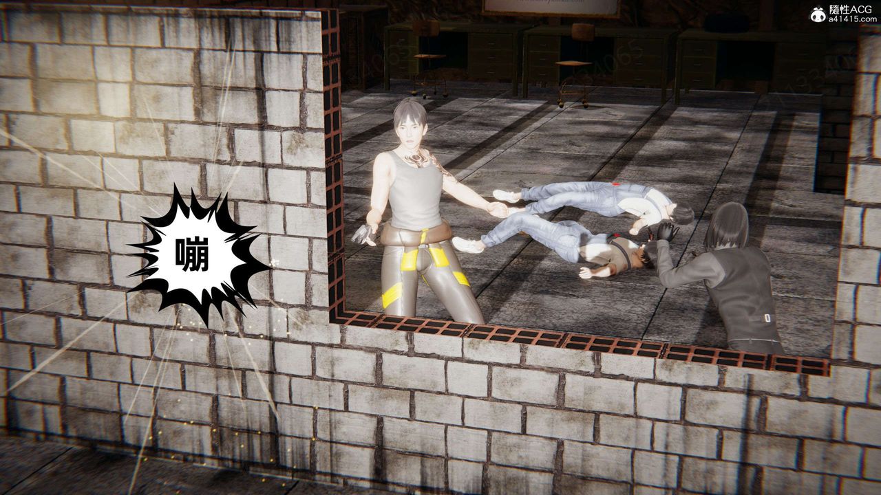 [3D]我的超能力第53话