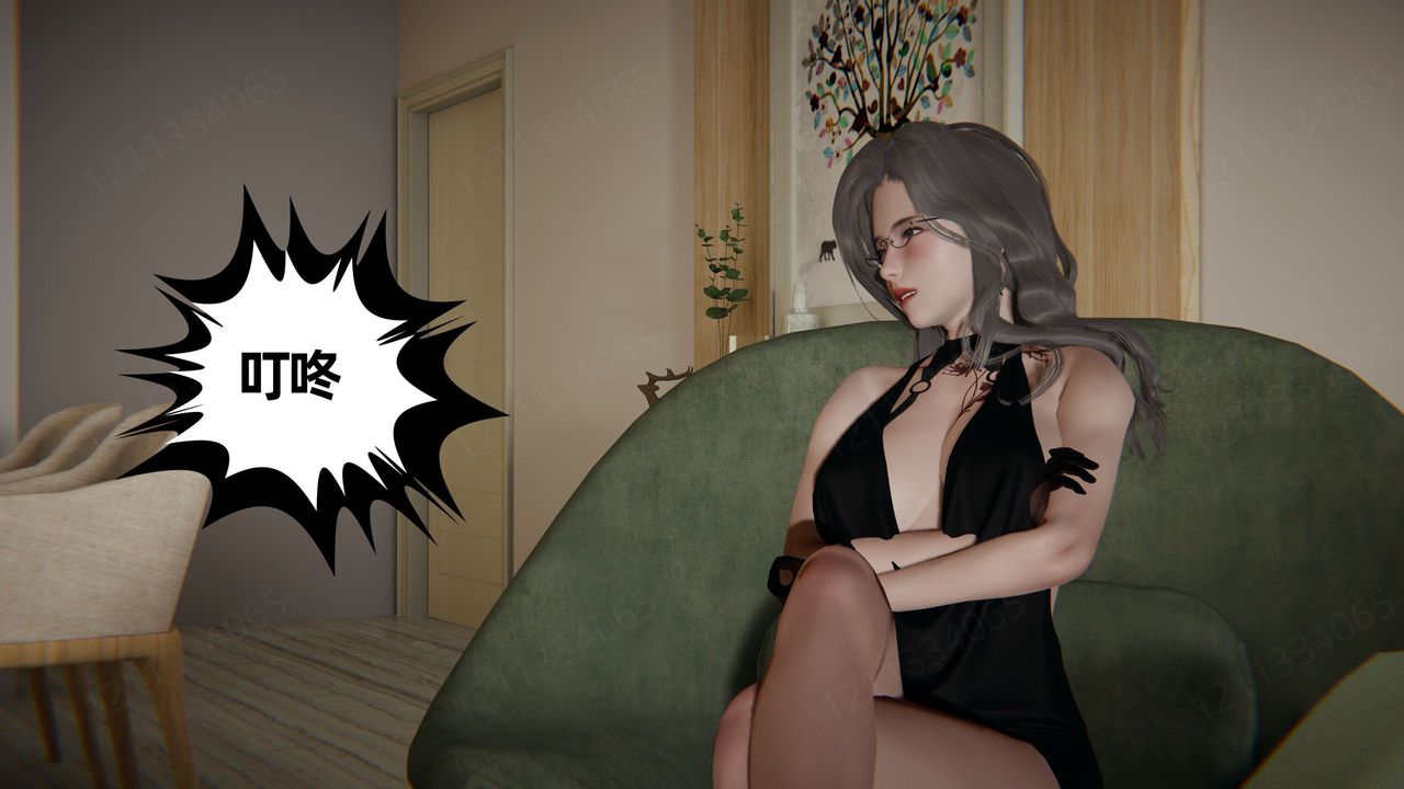 [3D]我的超能力第59话