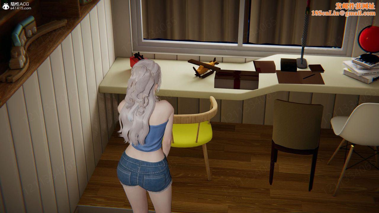 [3D]我的超能力第60话