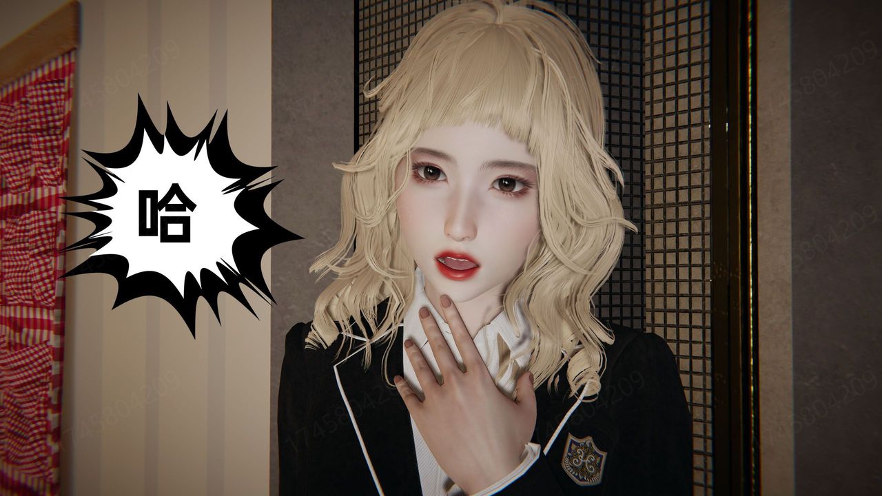 [3D]我的超能力第62话