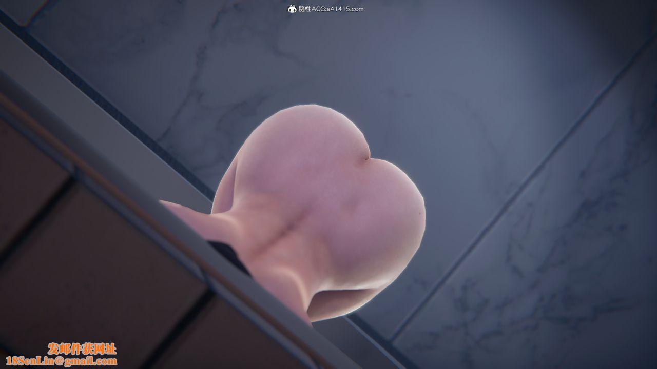 [3D]艷妻沈沦第11话