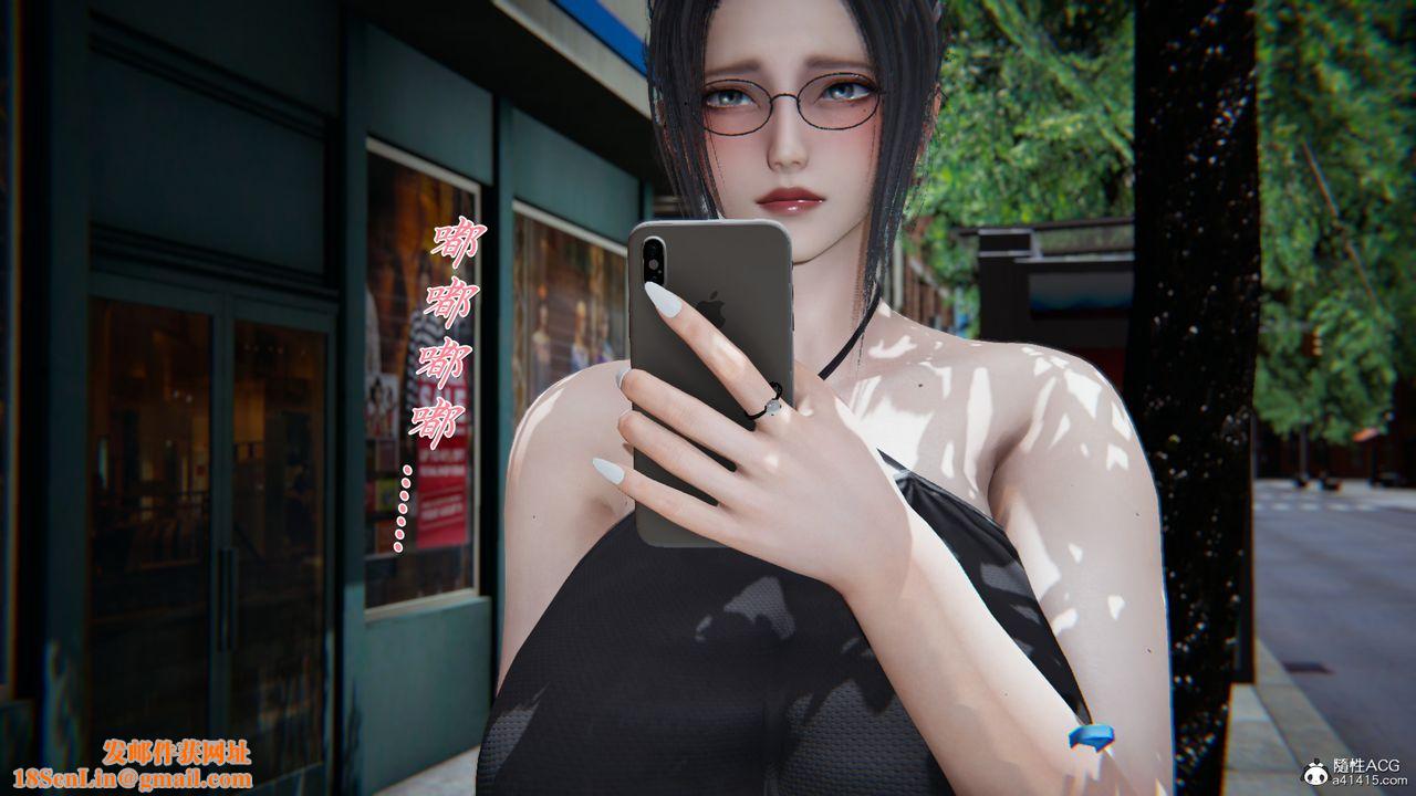 [3D]艷妻沈沦第21话