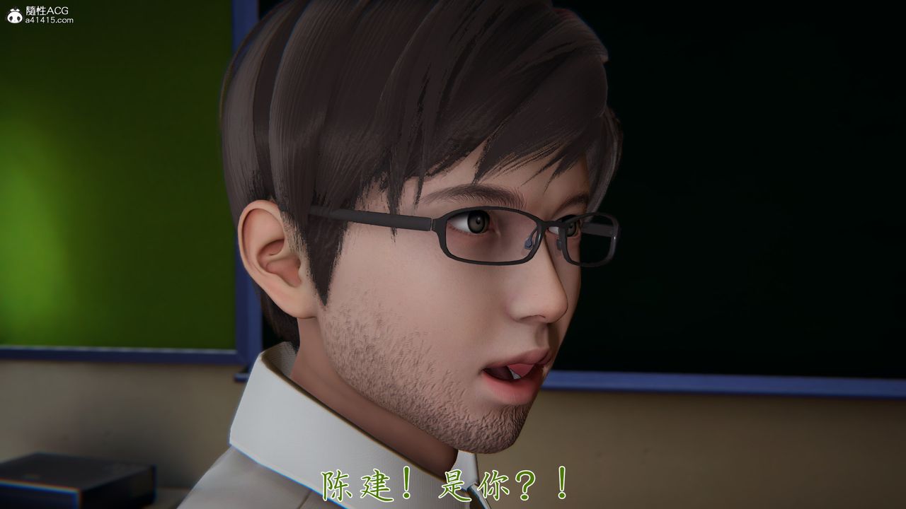 [3D]艷妻沈淪第23話-最終話