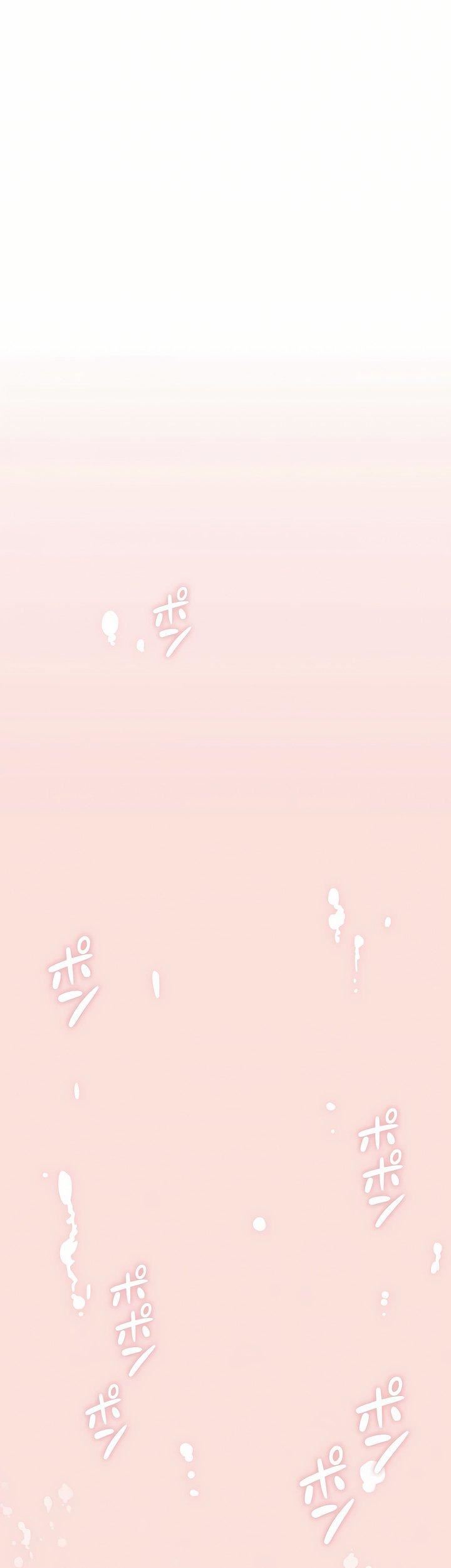 触电！～解封之触～第10话