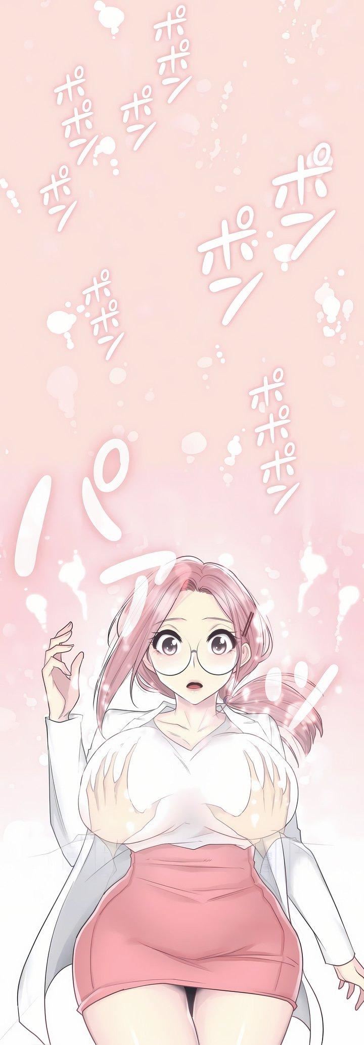 触电！～解封之触～第10话