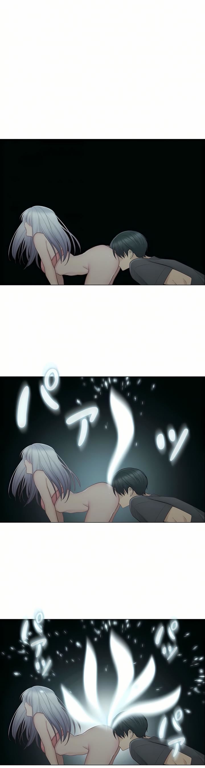 触电！～解封之触～第17话