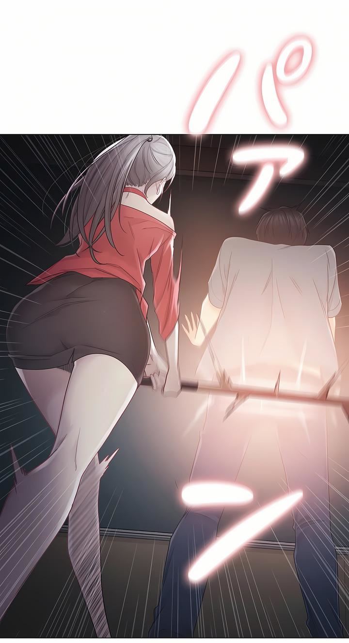 触电！～解封之触～第二季33话