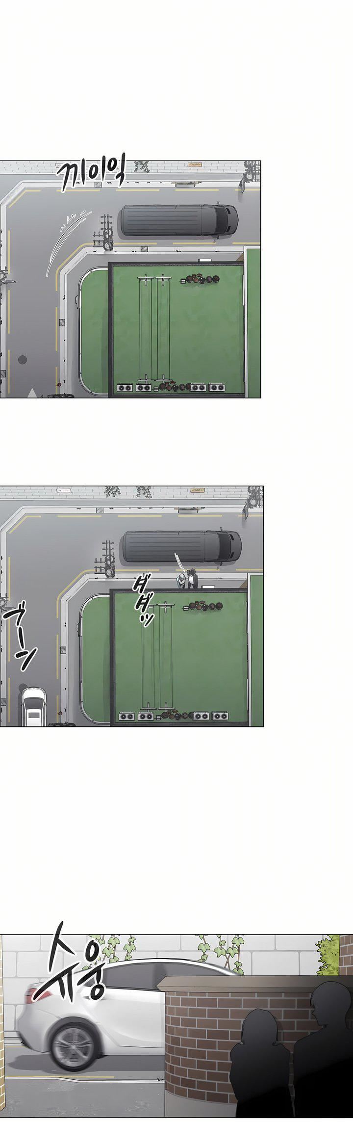 触电！～解封之触～第二季51话