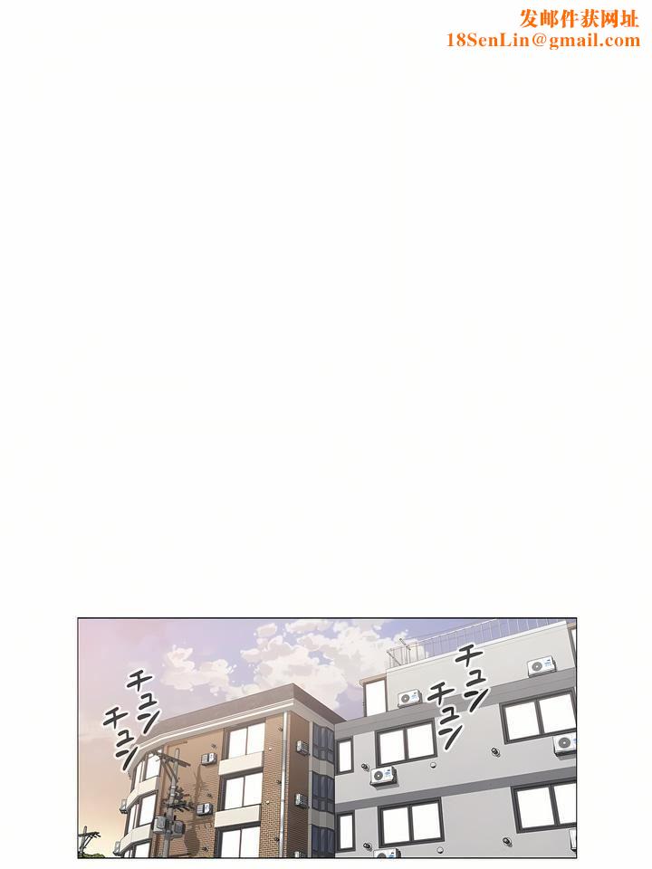 触电!~解封之触~第二季57话