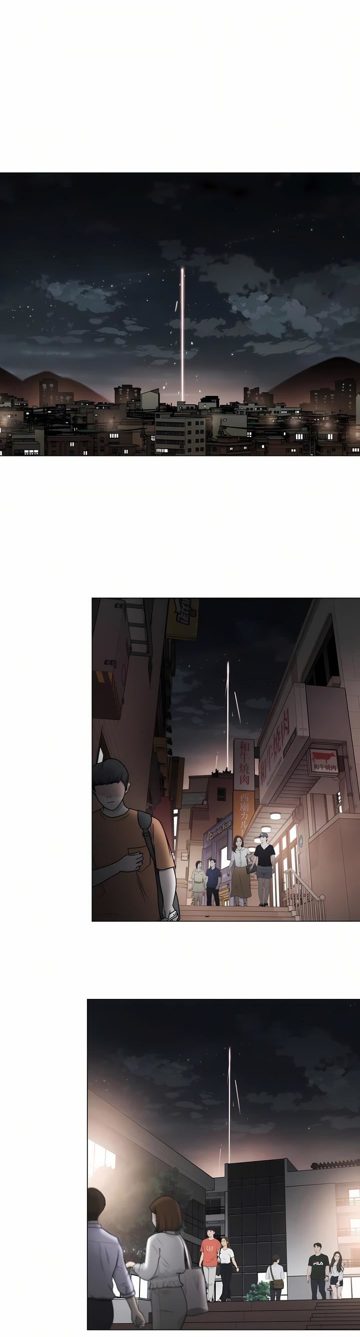 触电！～解封之触～第三季70话