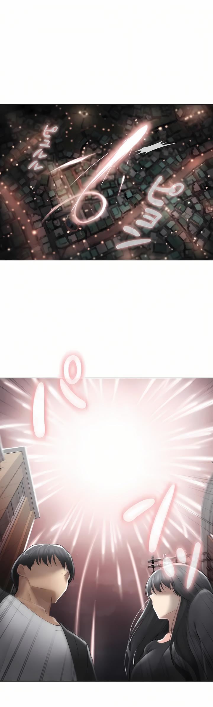 触电！～解封之触～第三季70话