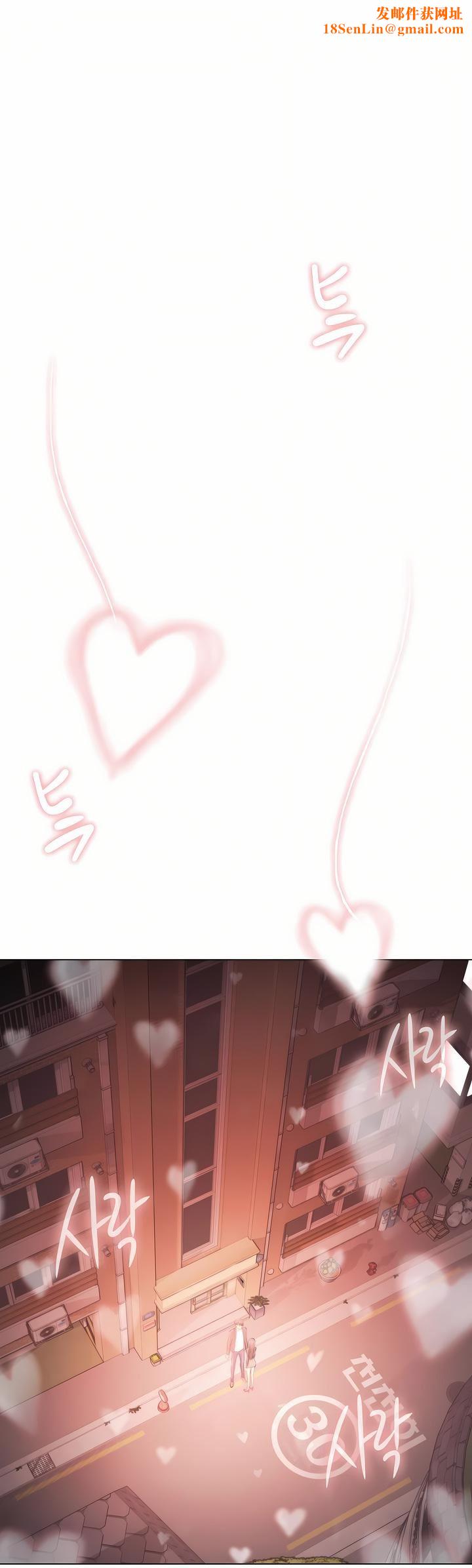 触电！～解封之触～第三季70话