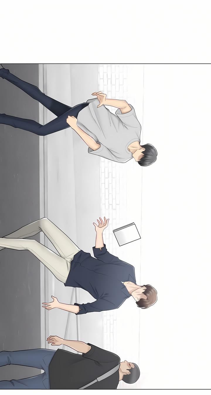 触电！～解封之触～第三季75话