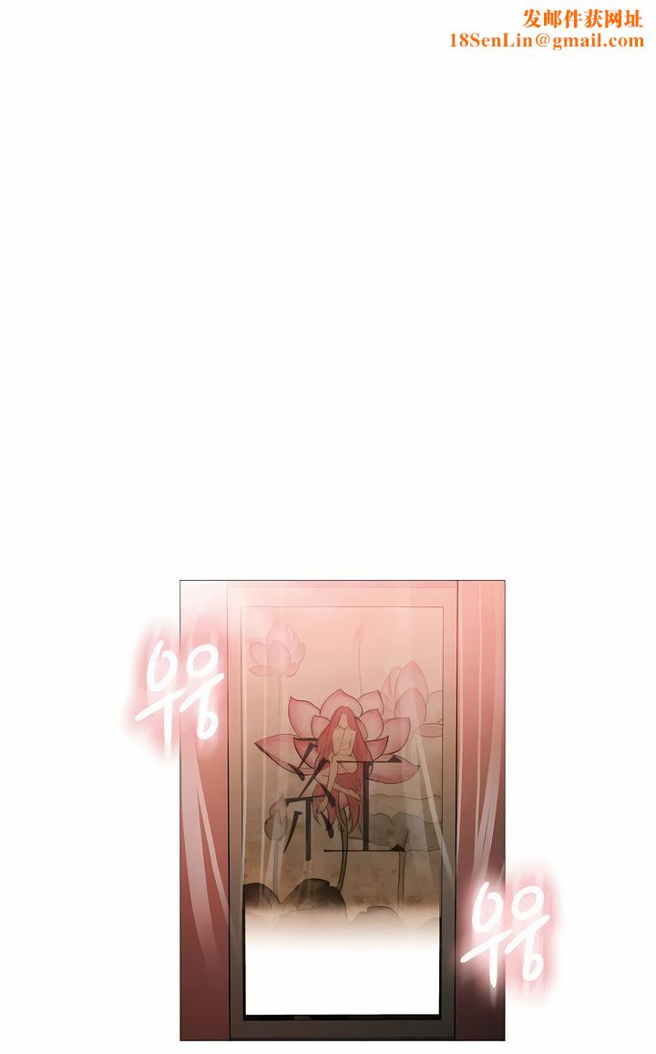 触电!~解封之触~第三季79话