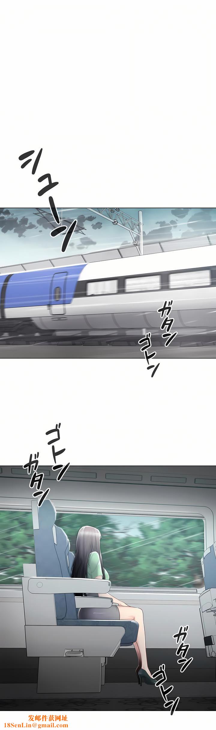 触电!~解封之触~第三季82话