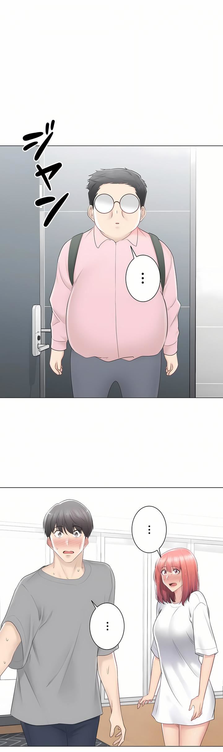 触电!~解封之触~第三季82话