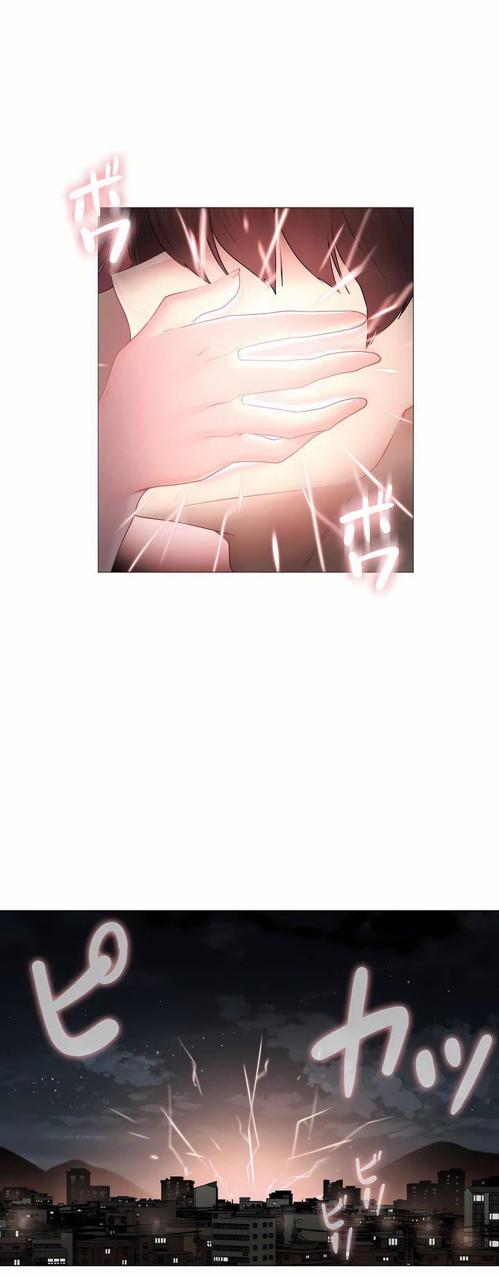 触电!~解封之触~第三季86话