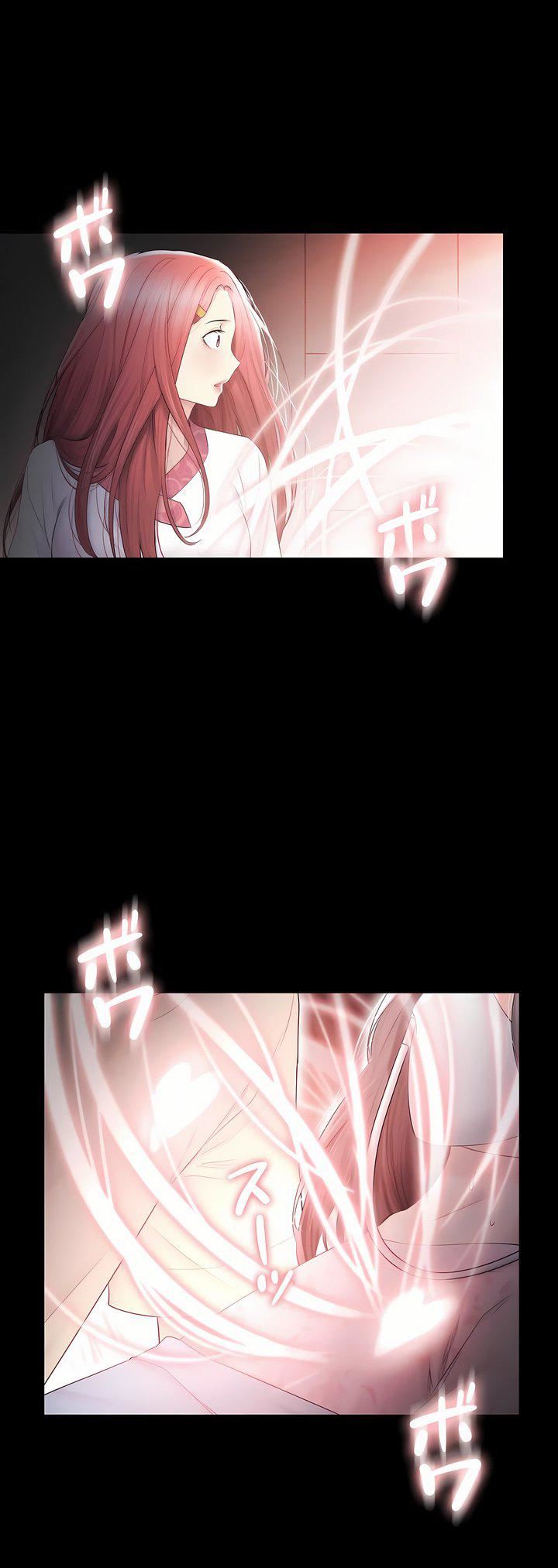 触电！～解封之触～第三季98话