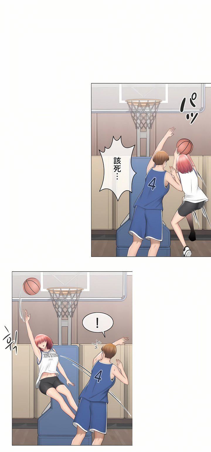 触电！～解封之触～第三季100话