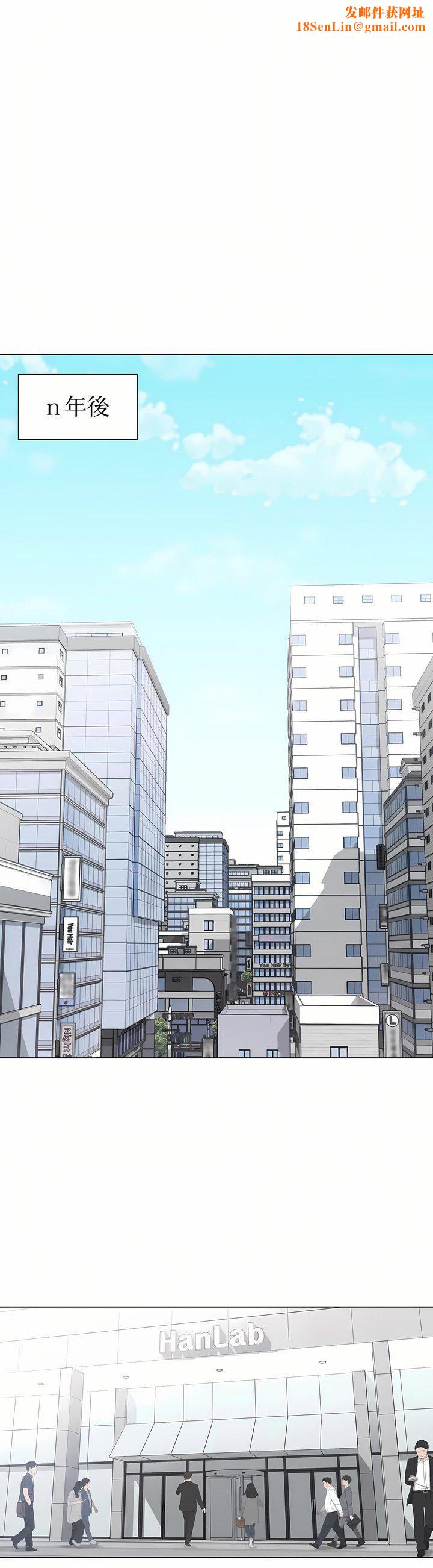 触电！～解封之触～第三季108话