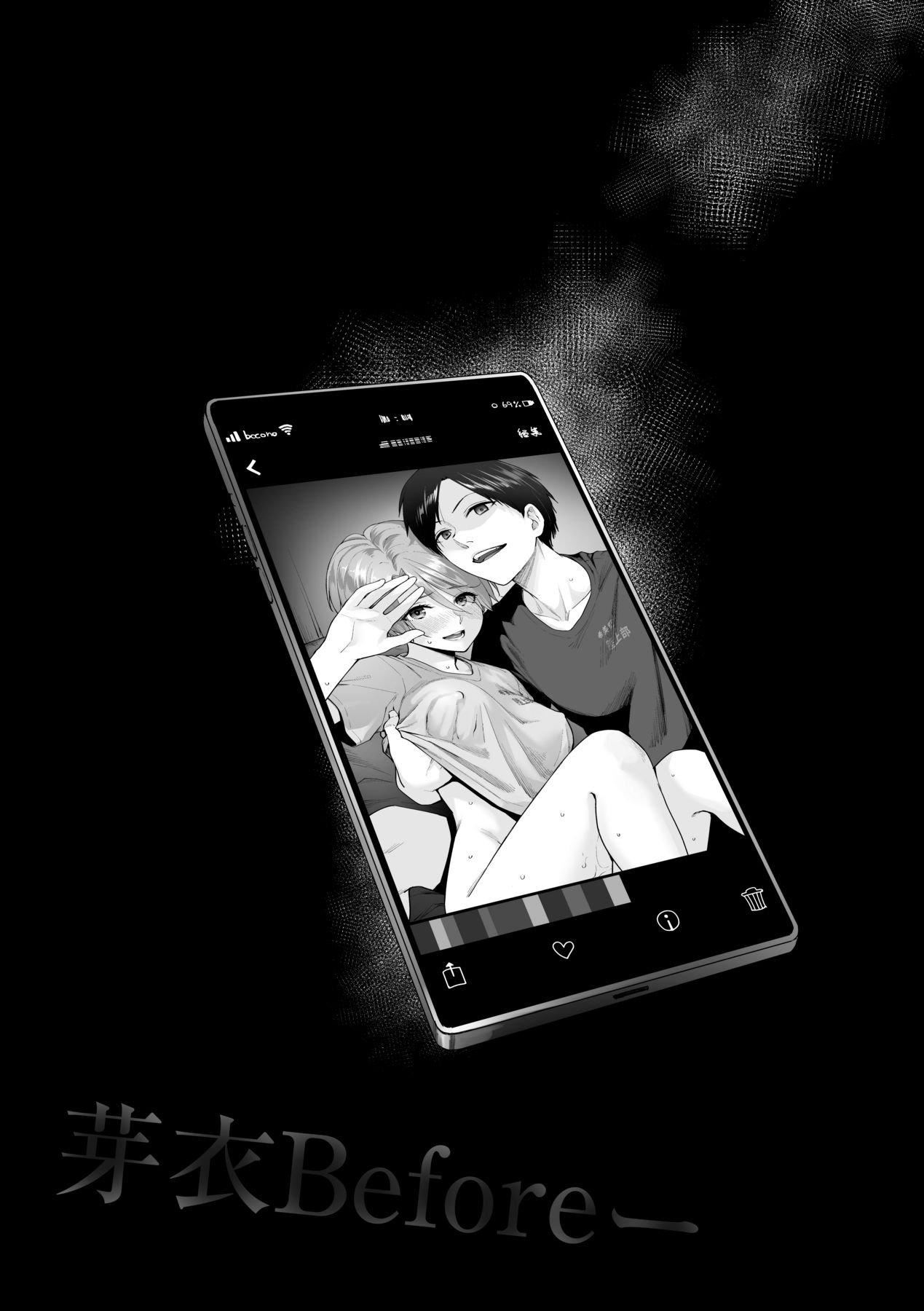 [红村かる]ぼくだけがセックスできない傢｜傢里兄弟唯独隻有我没能SEX[中国翻訳][DL版][红村かる]ぼくだけがセックスできない傢｜傢里兄弟唯独隻有我没能SEX[中国翻訳][DL版]