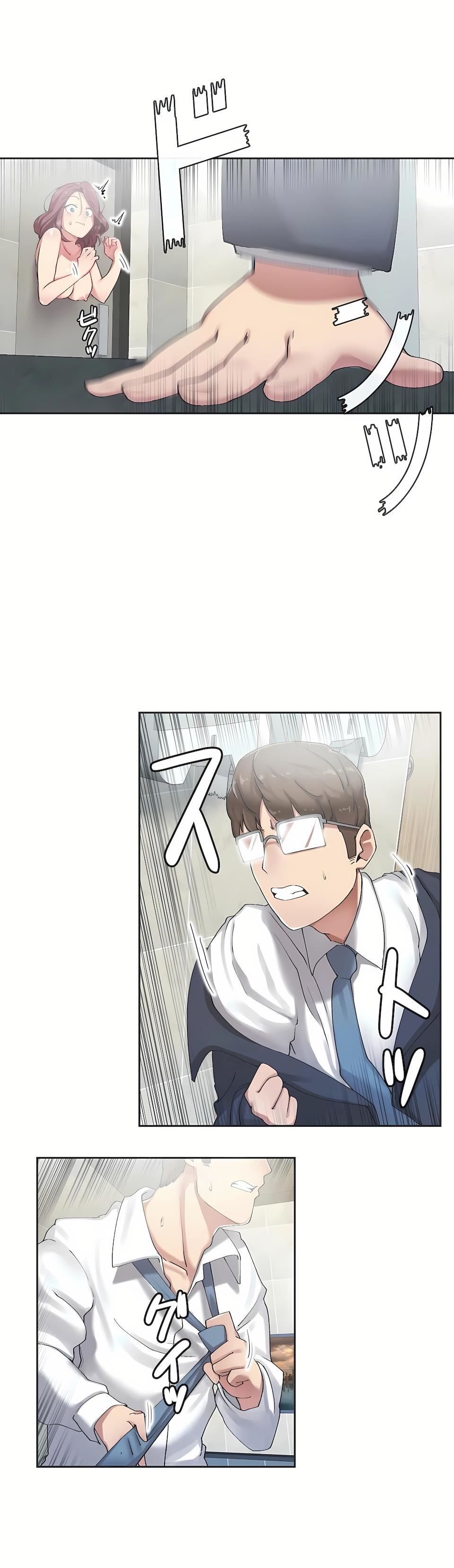 生灵～藏在墻壁裏的女人第5话