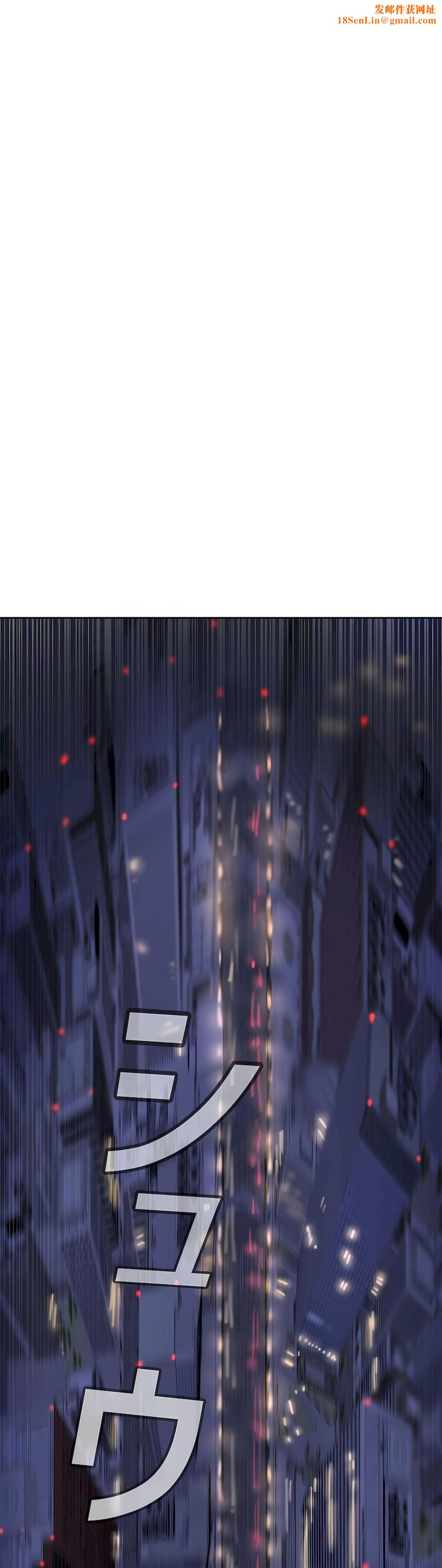 生灵～藏在墻壁裏的女人第7话