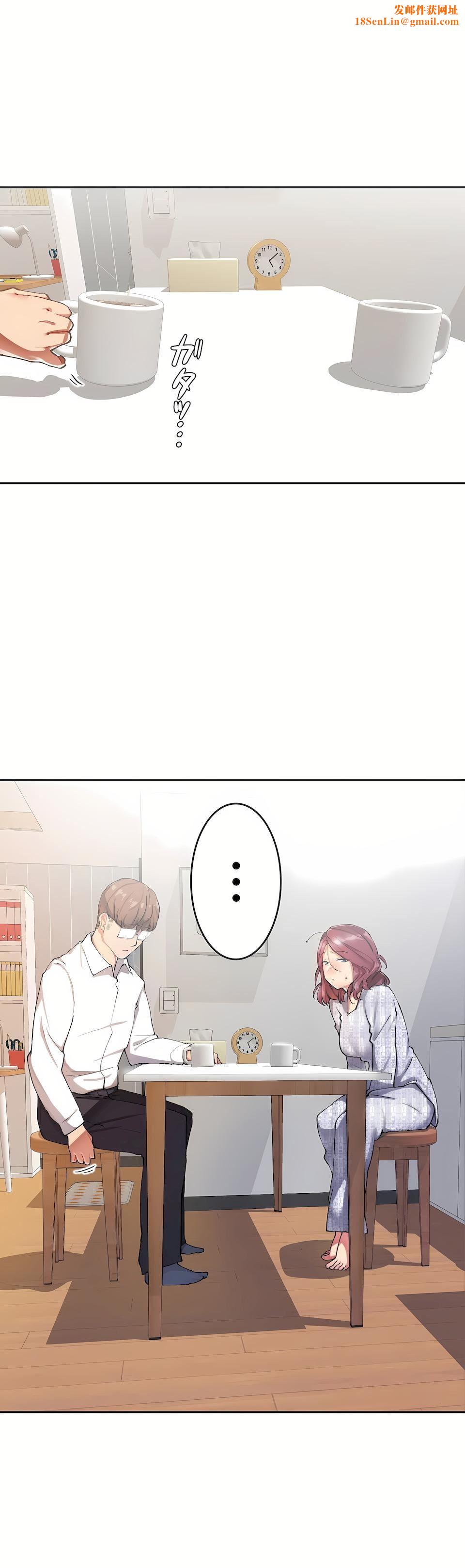 生灵～藏在墻壁裏的女人第10话