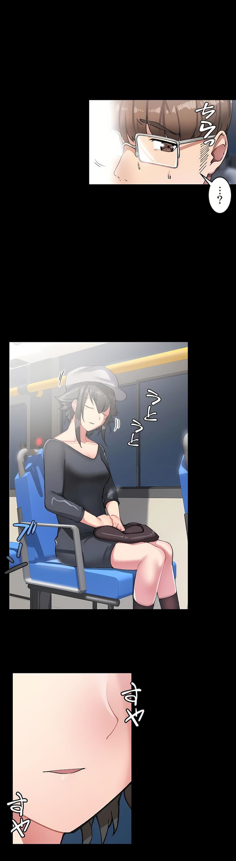 生灵~藏在墻壁裏的女人第10话