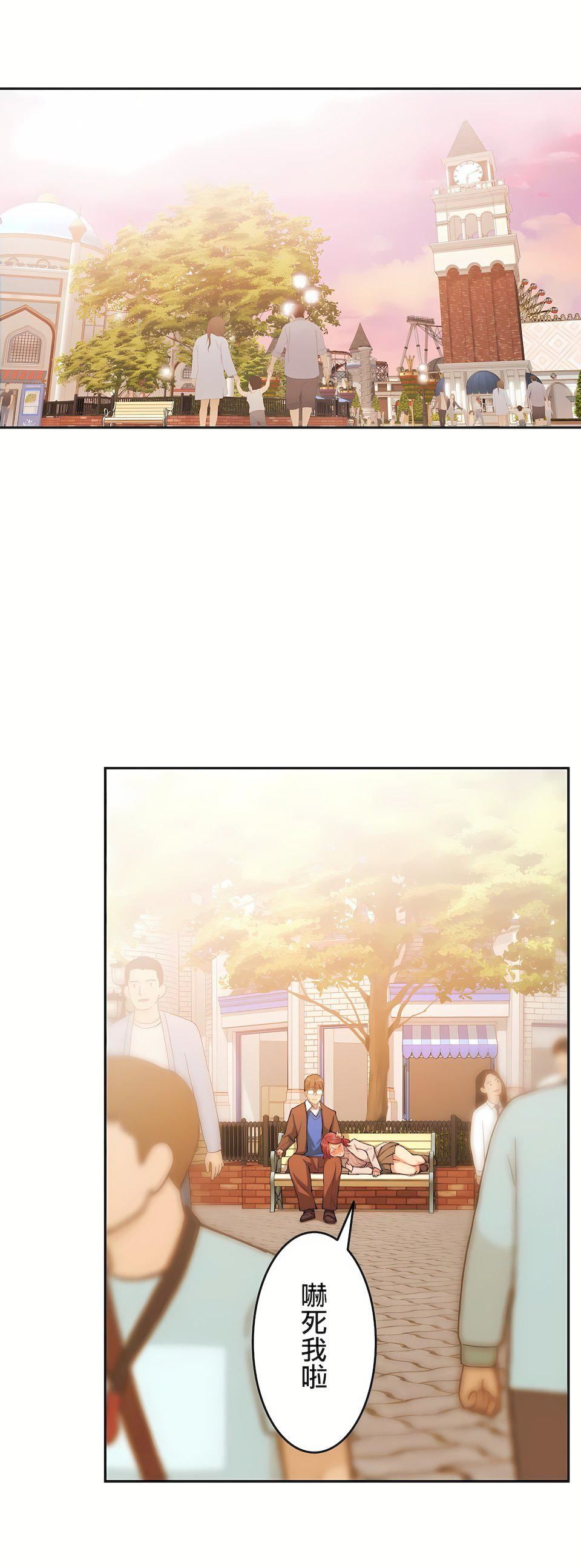 生灵～藏在墻壁裏的女人第12话